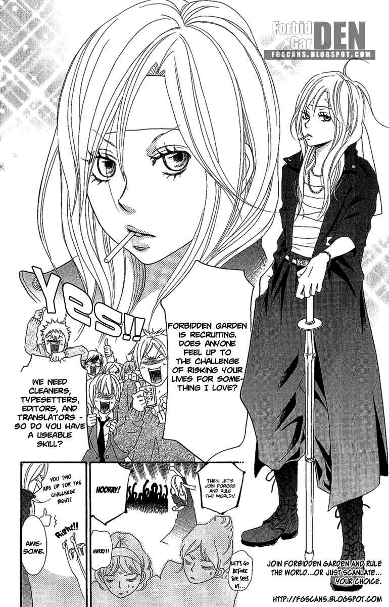 Page 11 Chapter 10 Arcana 15 - School / Uniform