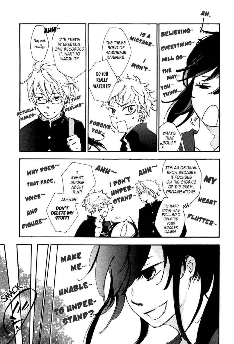 Page 6 Chapter 5 Arcana 15 - School / Uniform