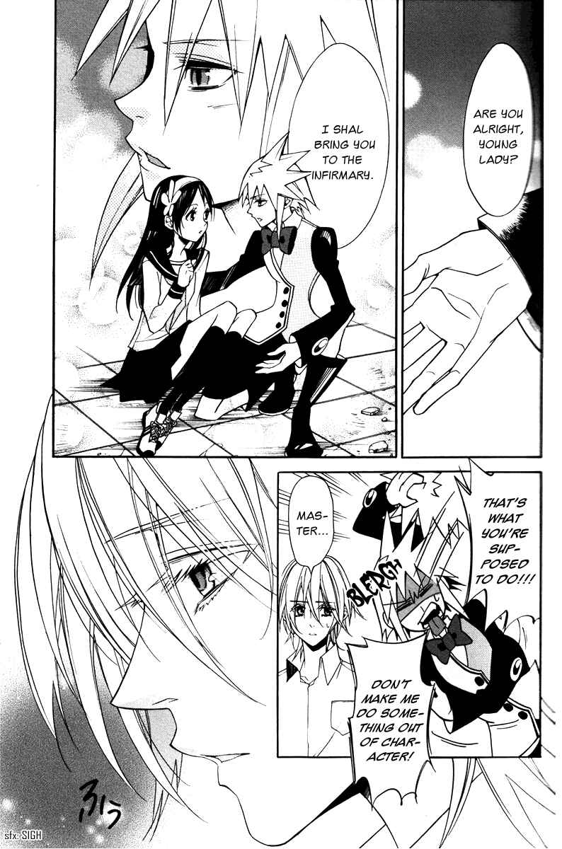 Page 10 Chapter 4 Arcana 15 - School / Uniform