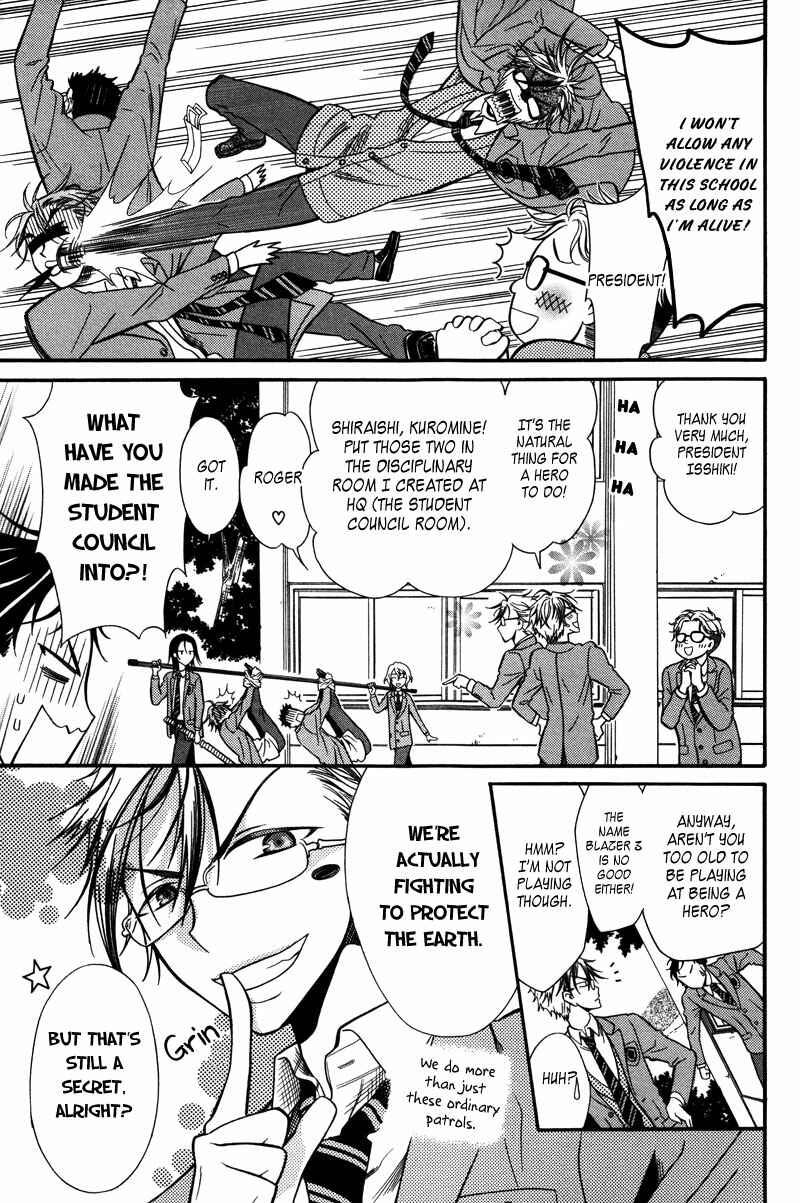 Page 4 Chapter 16 Arcana 15 - School / Uniform