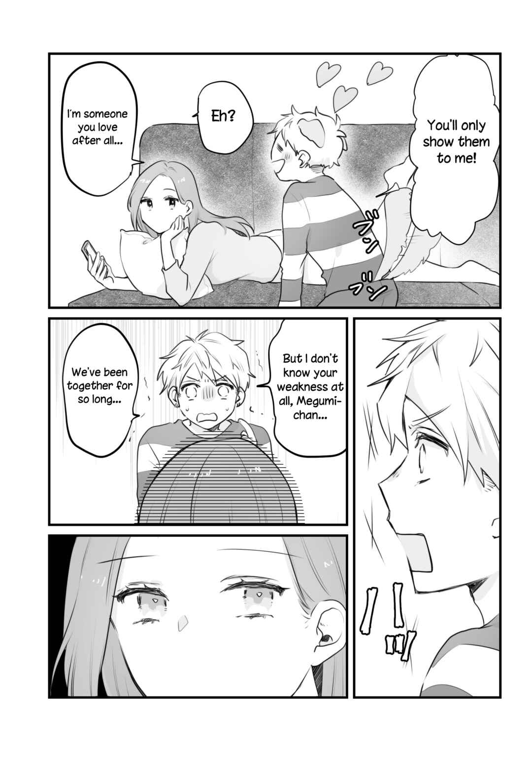 Page 3 Chapter 3 The Delinquent Girlfriend and The Flashy Boyfriend