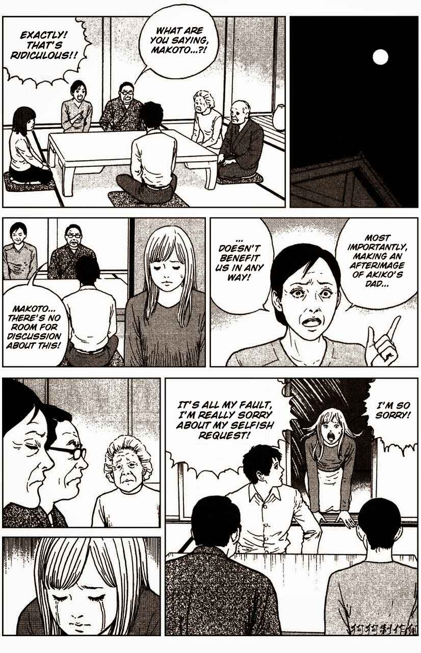 Page 19 Chapter 4 The Shard of Evil