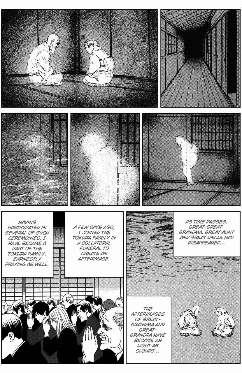 Page 23 Chapter 4 The Shard of Evil