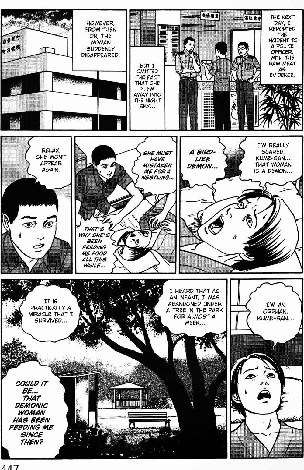 Page 19 Chapter 6 The Shard of Evil