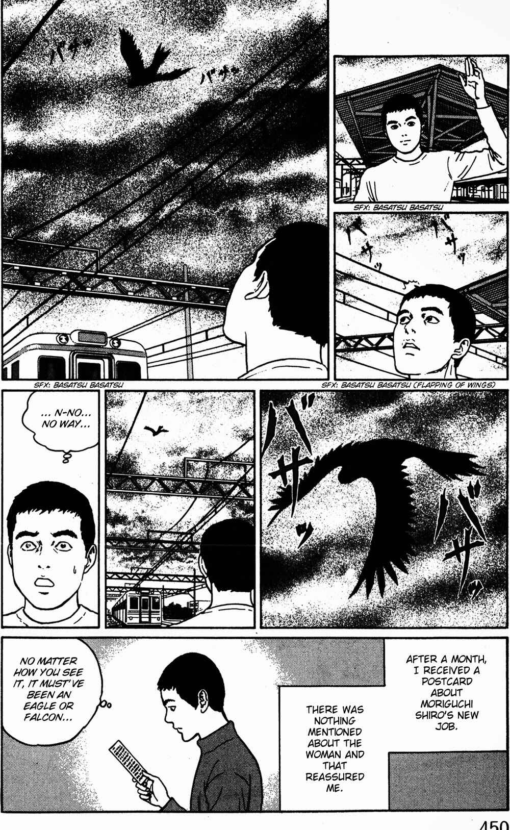 Page 22 Chapter 6 The Shard of Evil