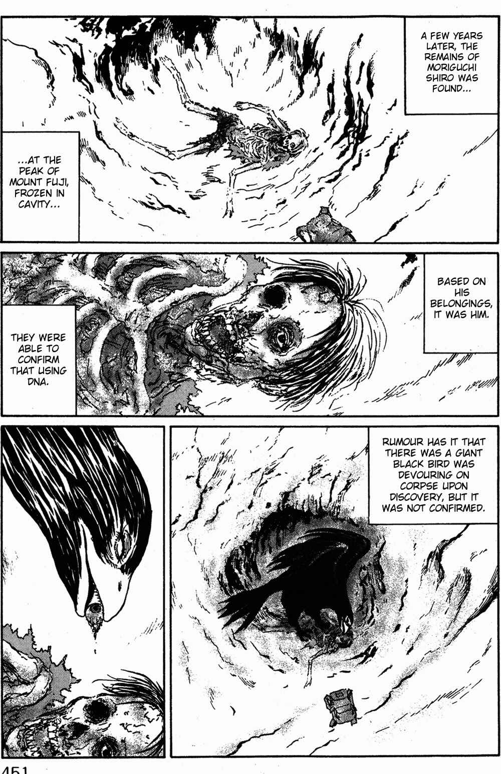 Page 23 Chapter 6 The Shard of Evil