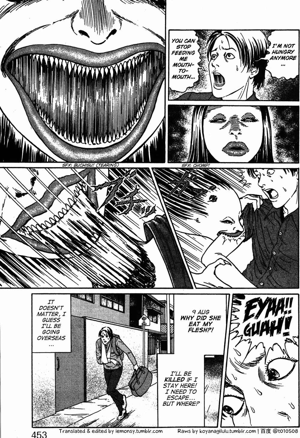 Page 25 Chapter 6 The Shard of Evil