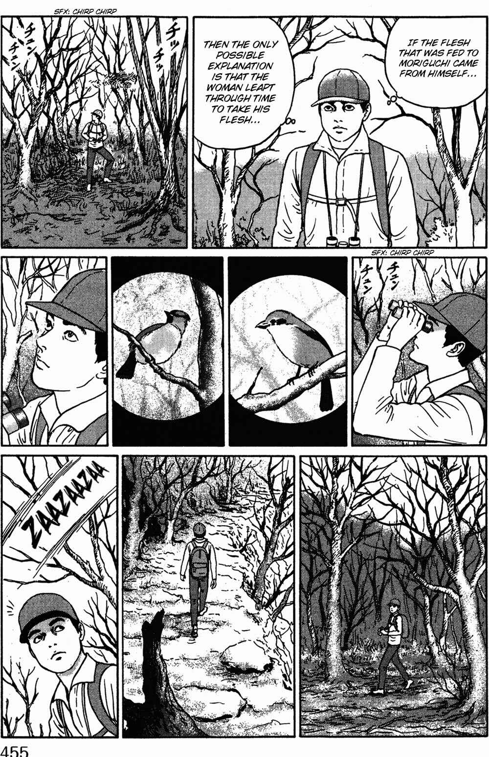 Page 27 Chapter 6 The Shard of Evil