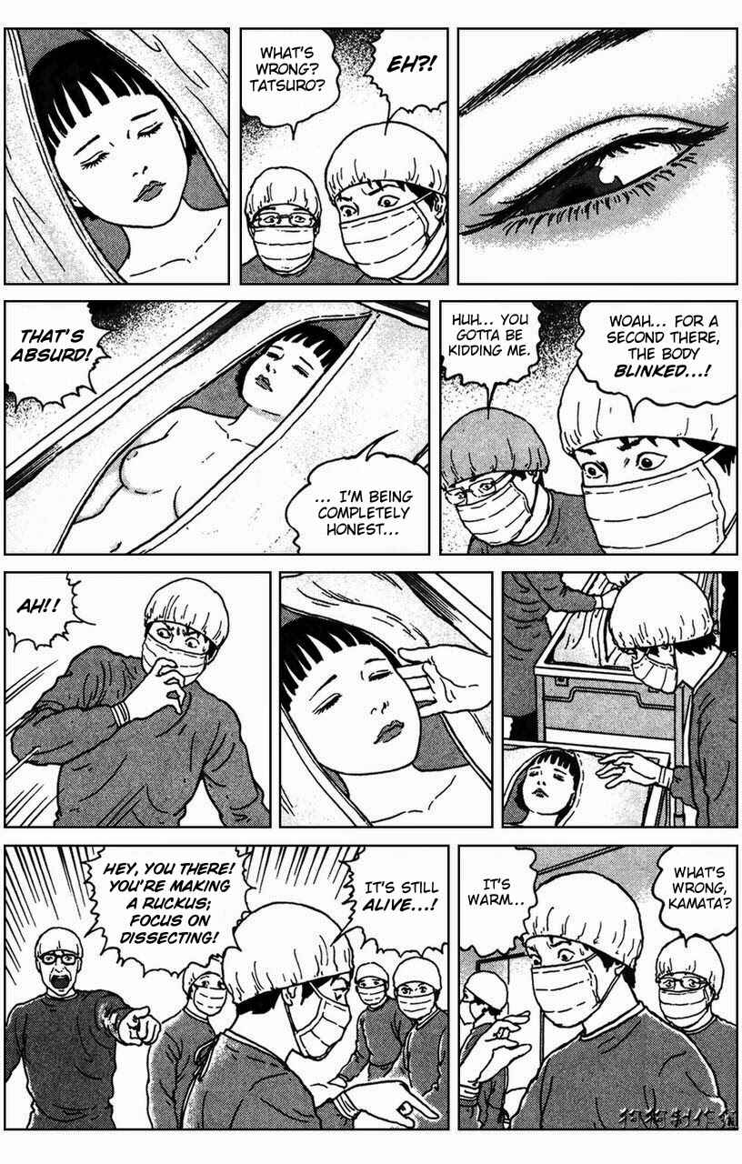 Page 4 Chapter 5 The Shard of Evil