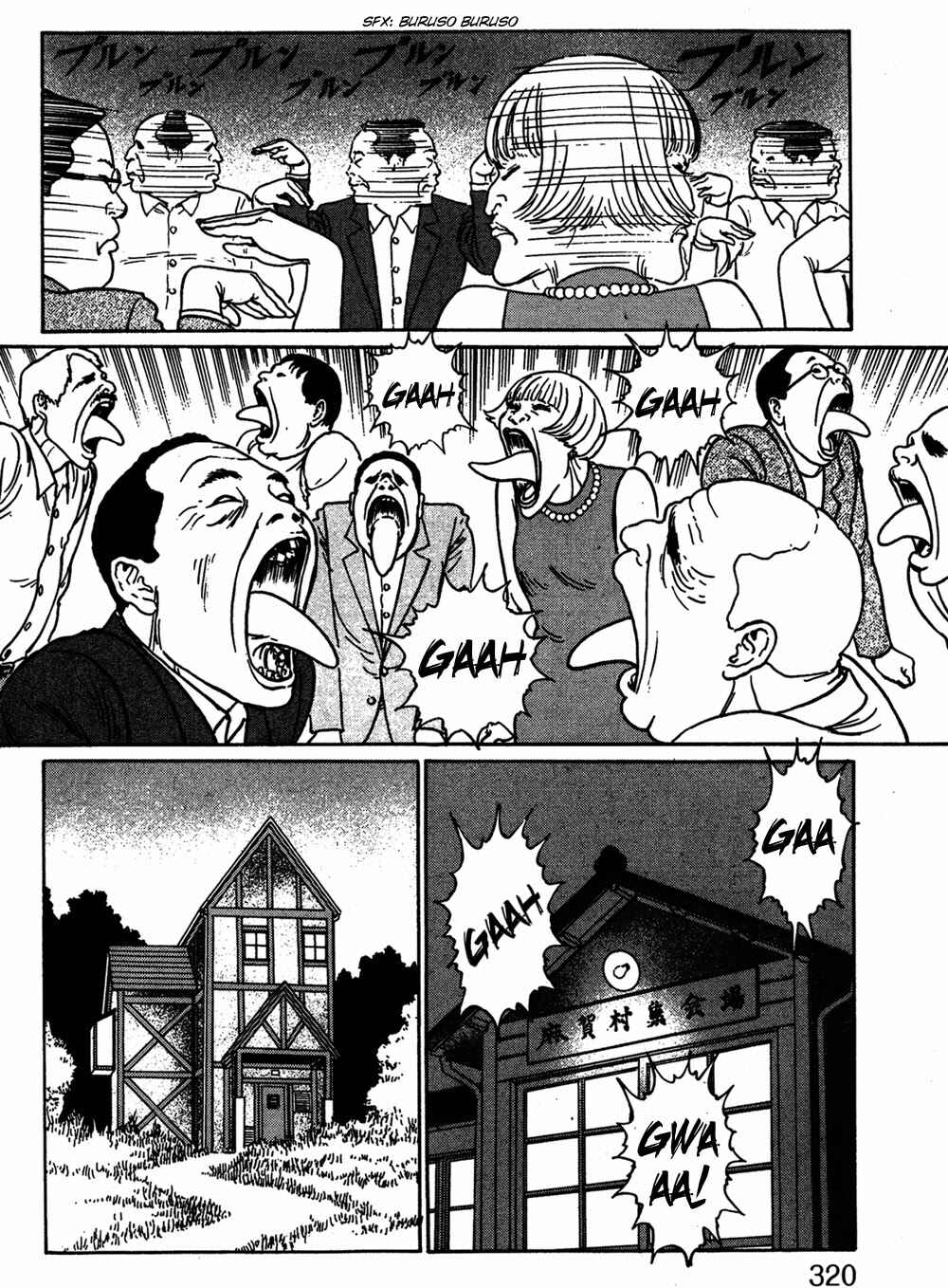 Page 19 Chapter 7 The Shard of Evil