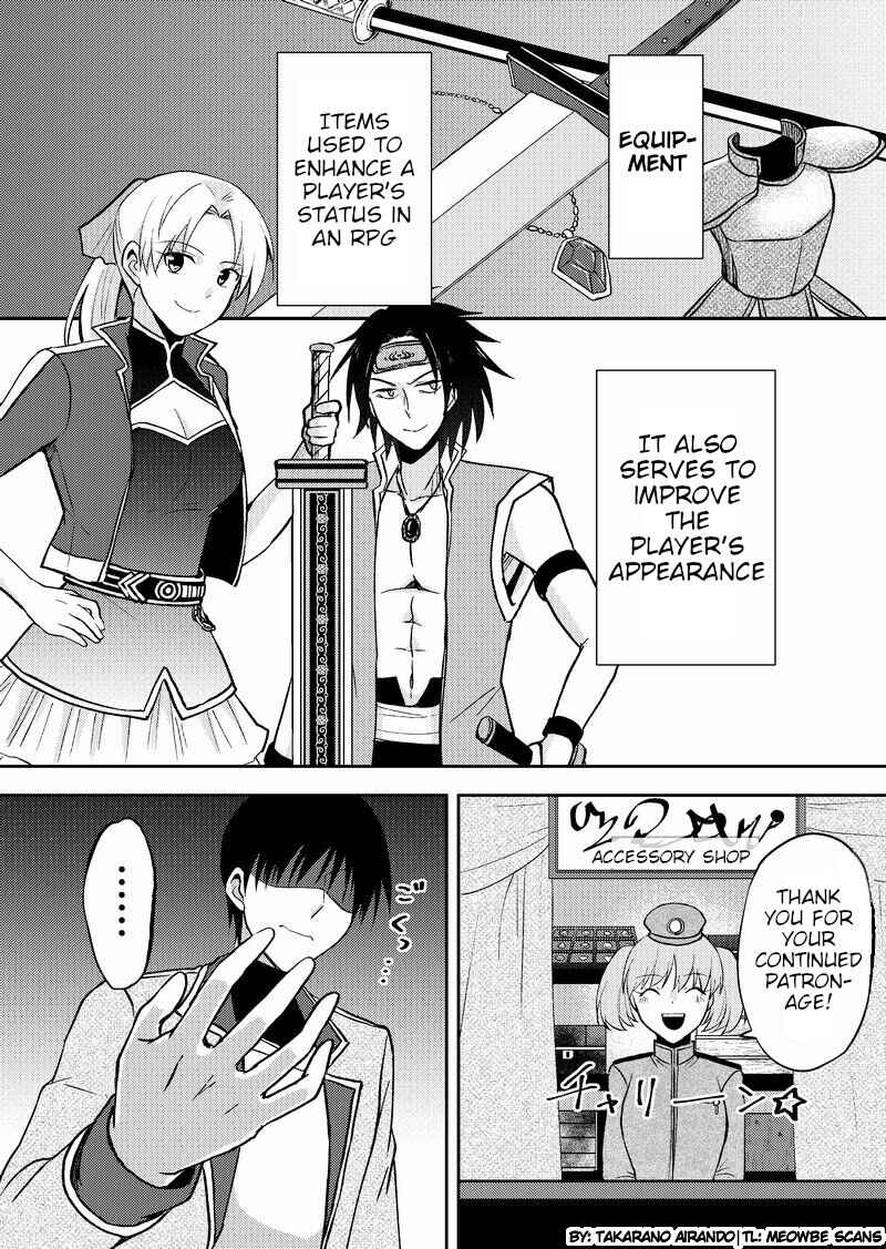 Page 1 Chapter 6 Netoge no Seibetsu wa Daitai Mitame de Damasareru
