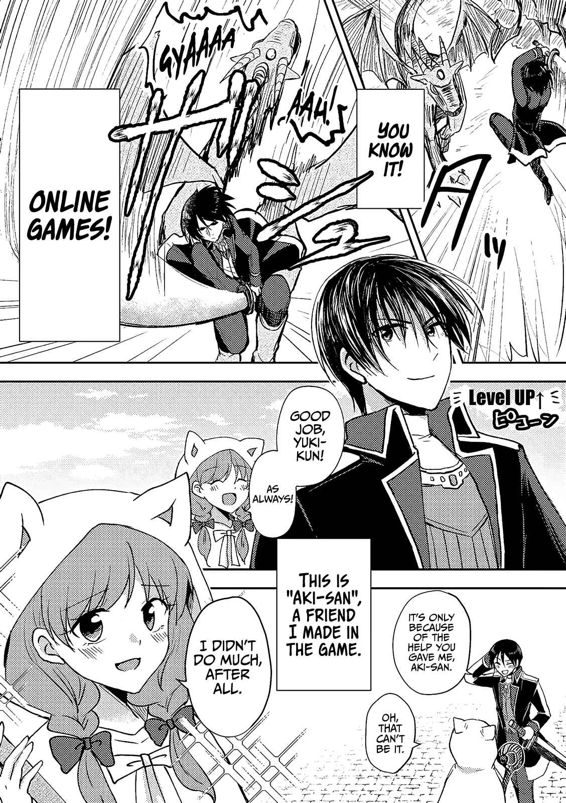 Page 2 Chapter 1 Netoge no Seibetsu wa Daitai Mitame de Damasareru