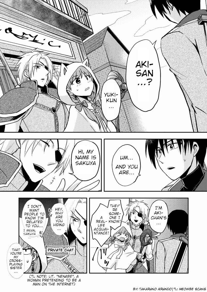 Page 1 Chapter 9 Netoge no Seibetsu wa Daitai Mitame de Damasareru