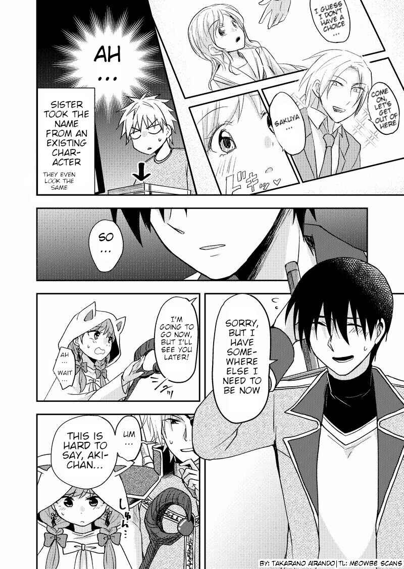 Page 2 Chapter 9 Netoge no Seibetsu wa Daitai Mitame de Damasareru