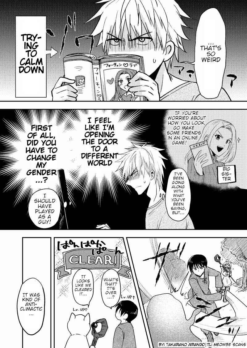 Page 2 Chapter 3 Netoge no Seibetsu wa Daitai Mitame de Damasareru