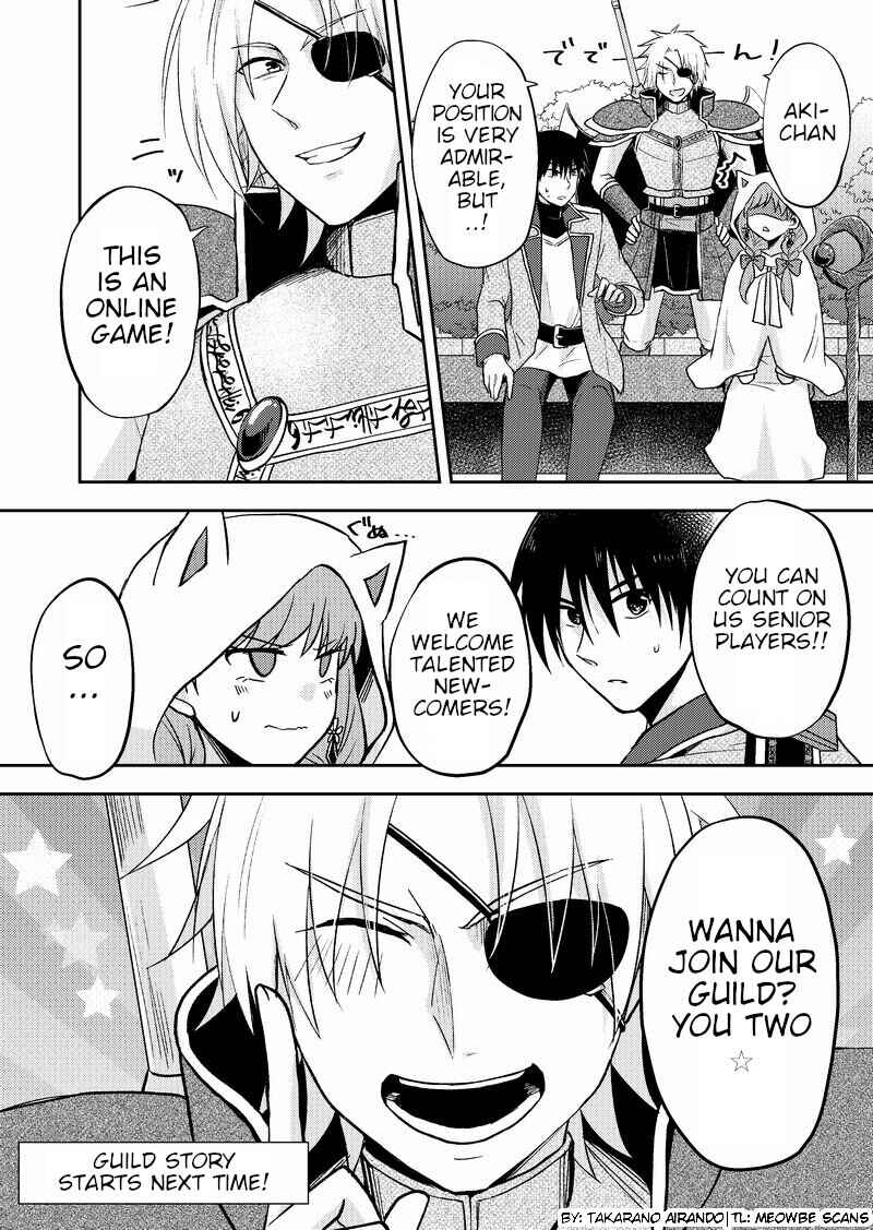 Page 4 Chapter 10 Netoge no Seibetsu wa Daitai Mitame de Damasareru