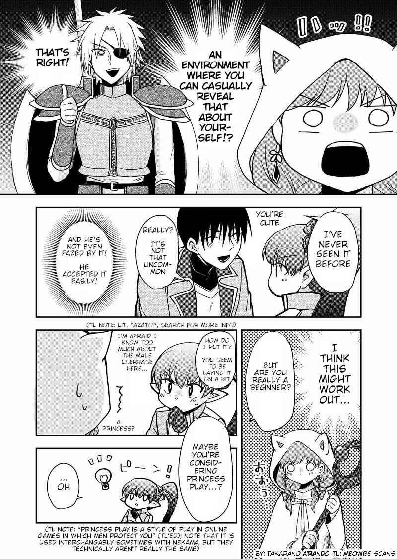 Page 2 Chapter 12 Netoge no Seibetsu wa Daitai Mitame de Damasareru
