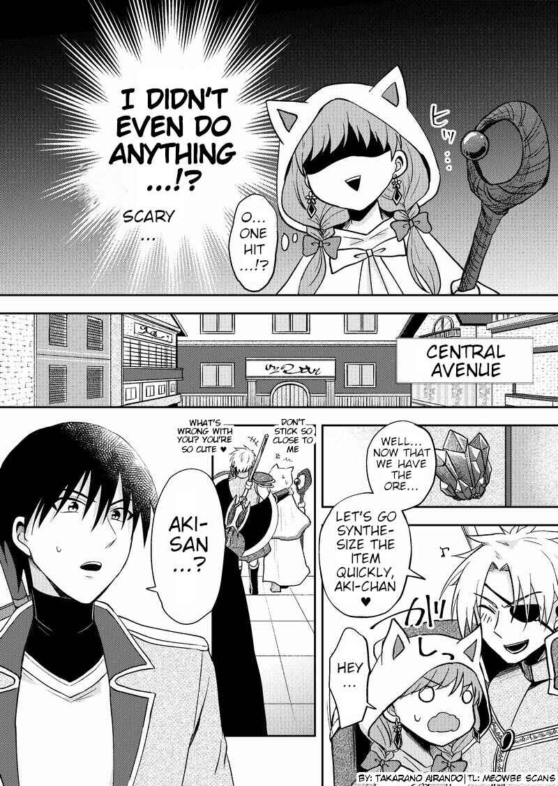 Page 3 Chapter 8 Netoge no Seibetsu wa Daitai Mitame de Damasareru