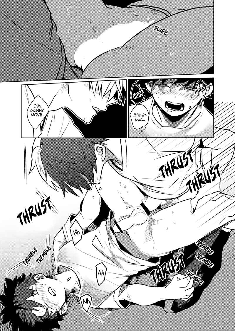 Page 35 Chapter Unknown_2633 Boku no Hero Academia - More Than Friends (Doujinshi)