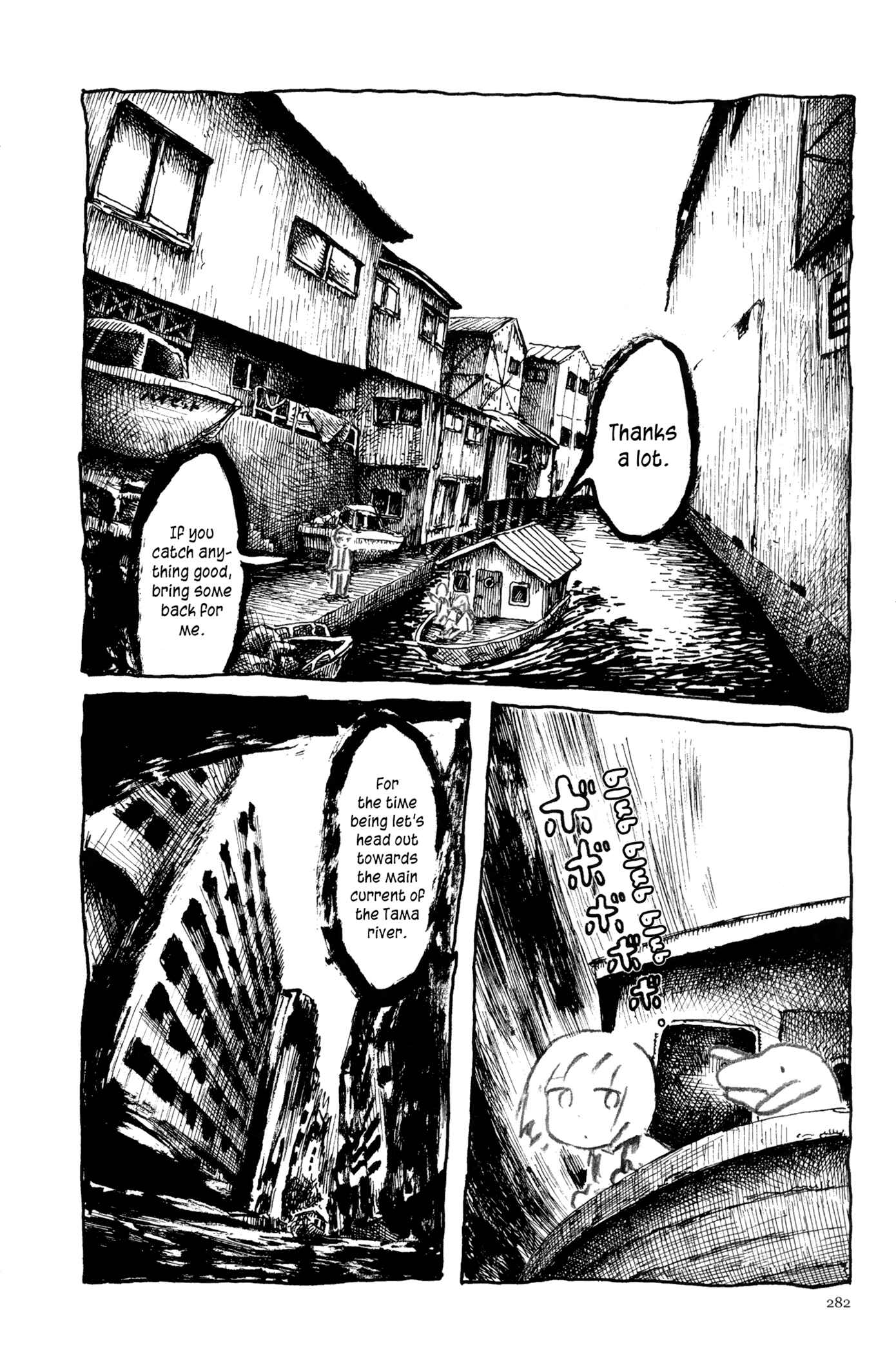 Page 14 Chapter 13 Feet Scraping Aquarium
