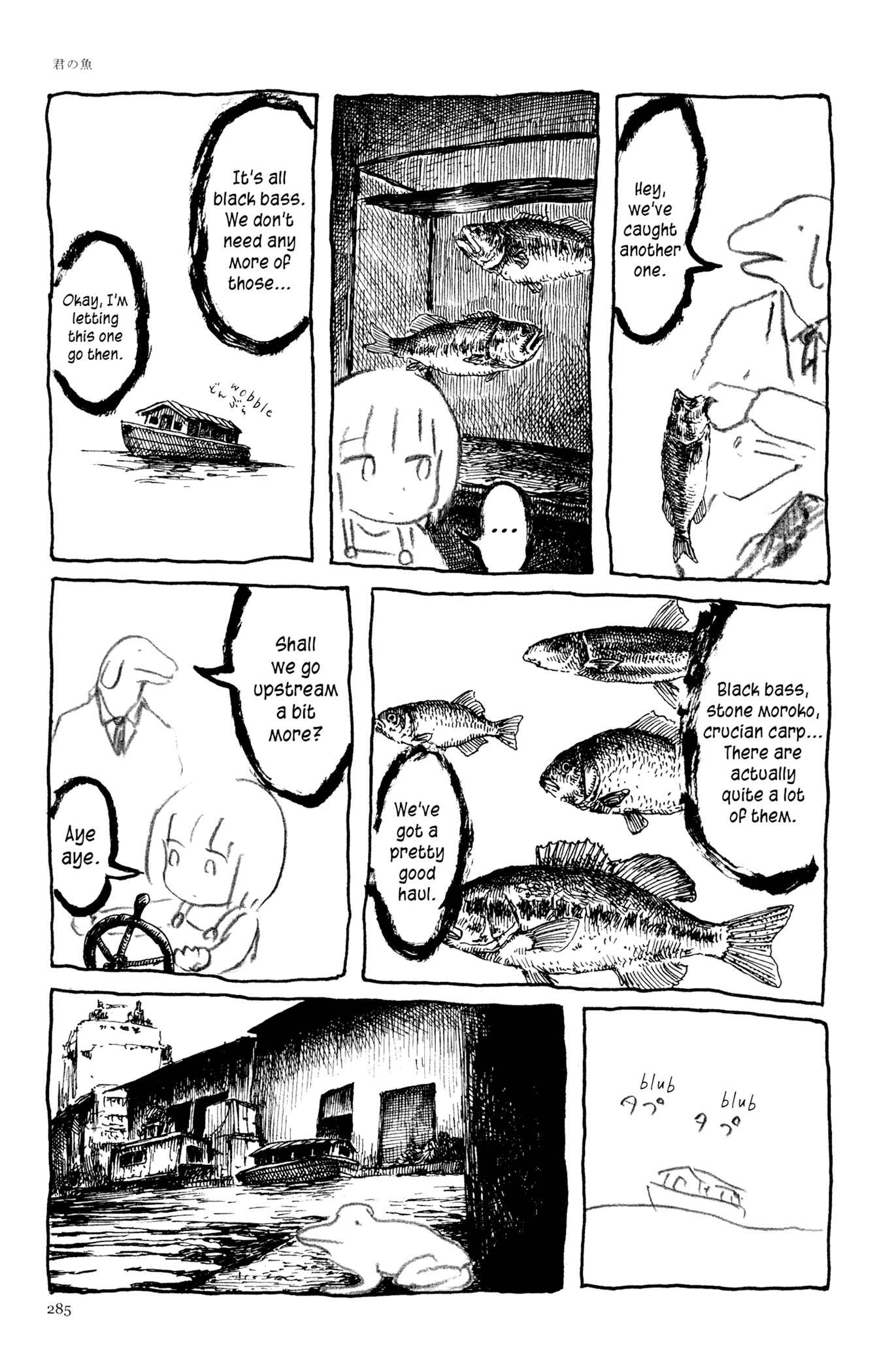 Page 17 Chapter 13 Feet Scraping Aquarium