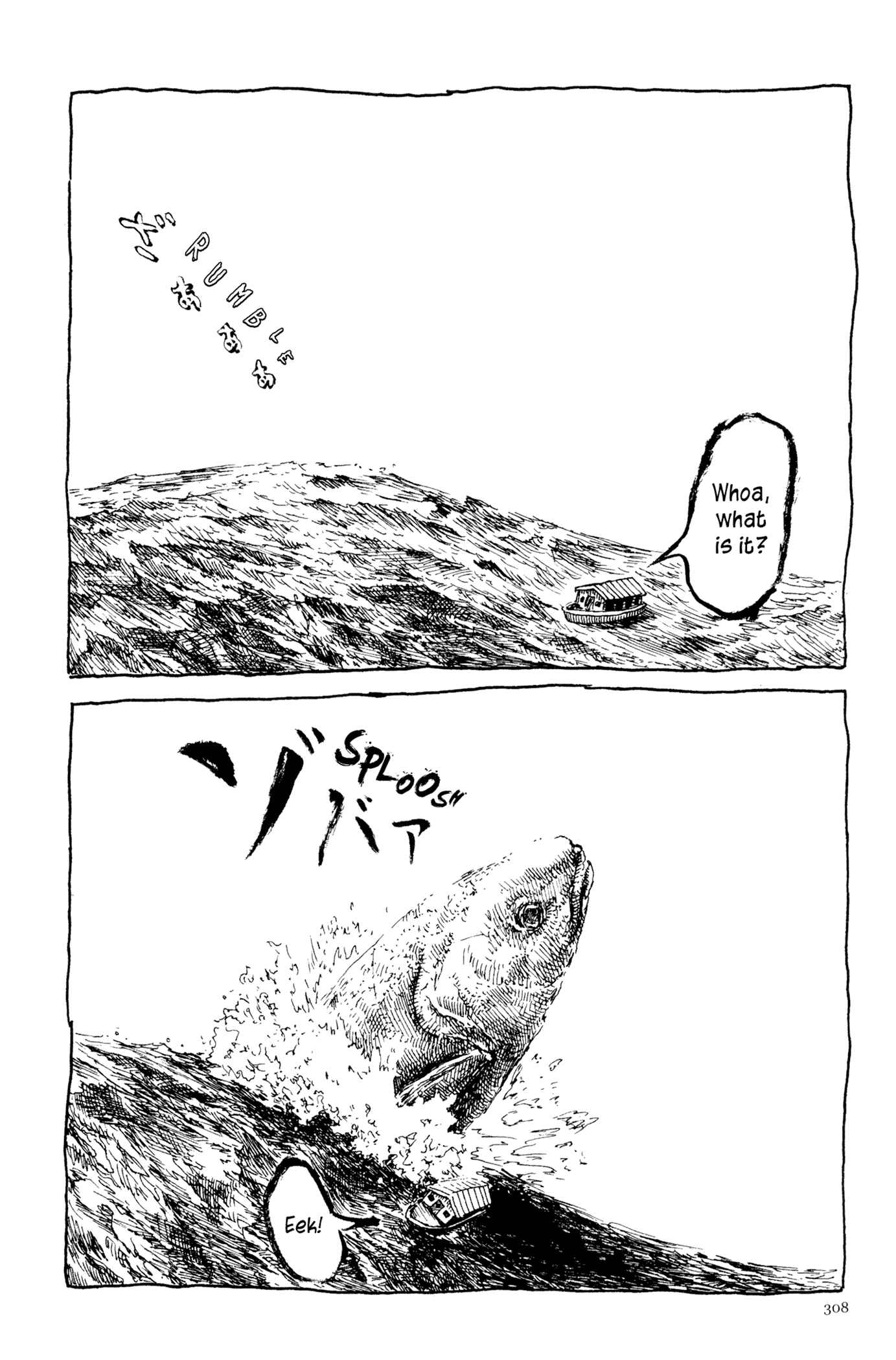 Page 40 Chapter 13 Feet Scraping Aquarium