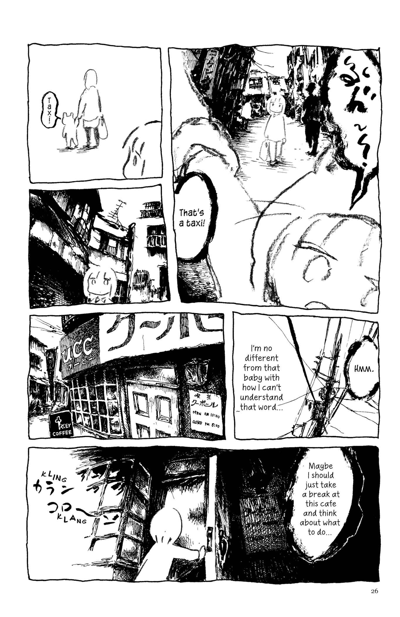 Page 14 Chapter 2 Feet Scraping Aquarium