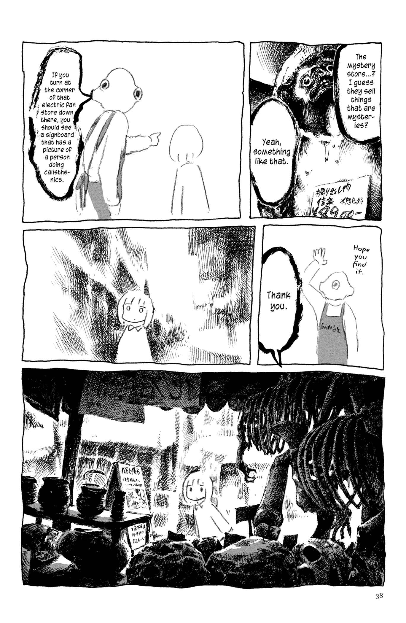 Page 26 Chapter 2 Feet Scraping Aquarium