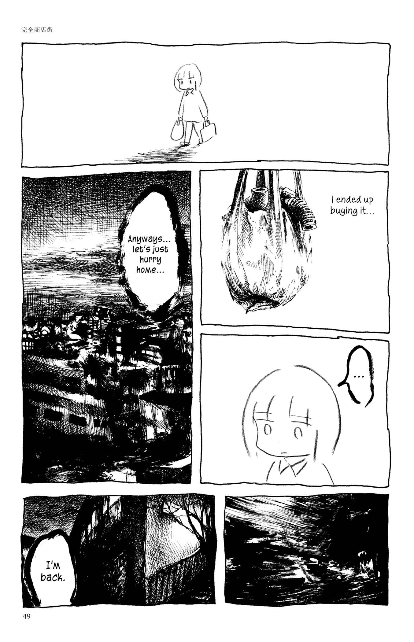 Page 37 Chapter 2 Feet Scraping Aquarium