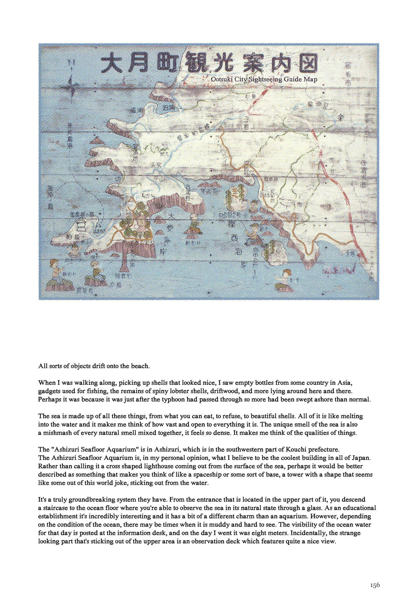 Page 4 Chapter 7 Feet Scraping Aquarium