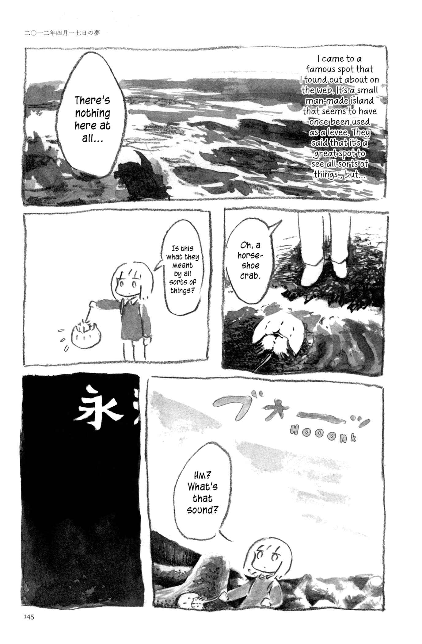 Page 2 Chapter 6 Feet Scraping Aquarium