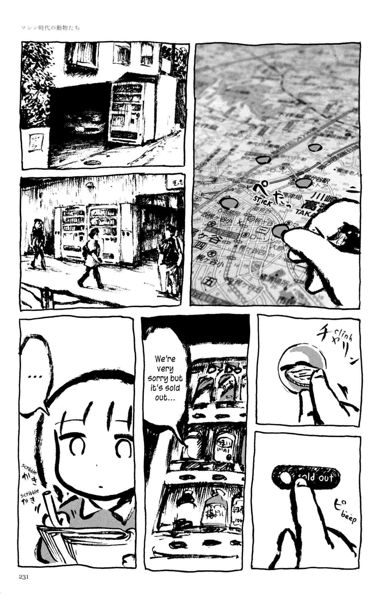 Page 11 Chapter 11 Feet Scraping Aquarium
