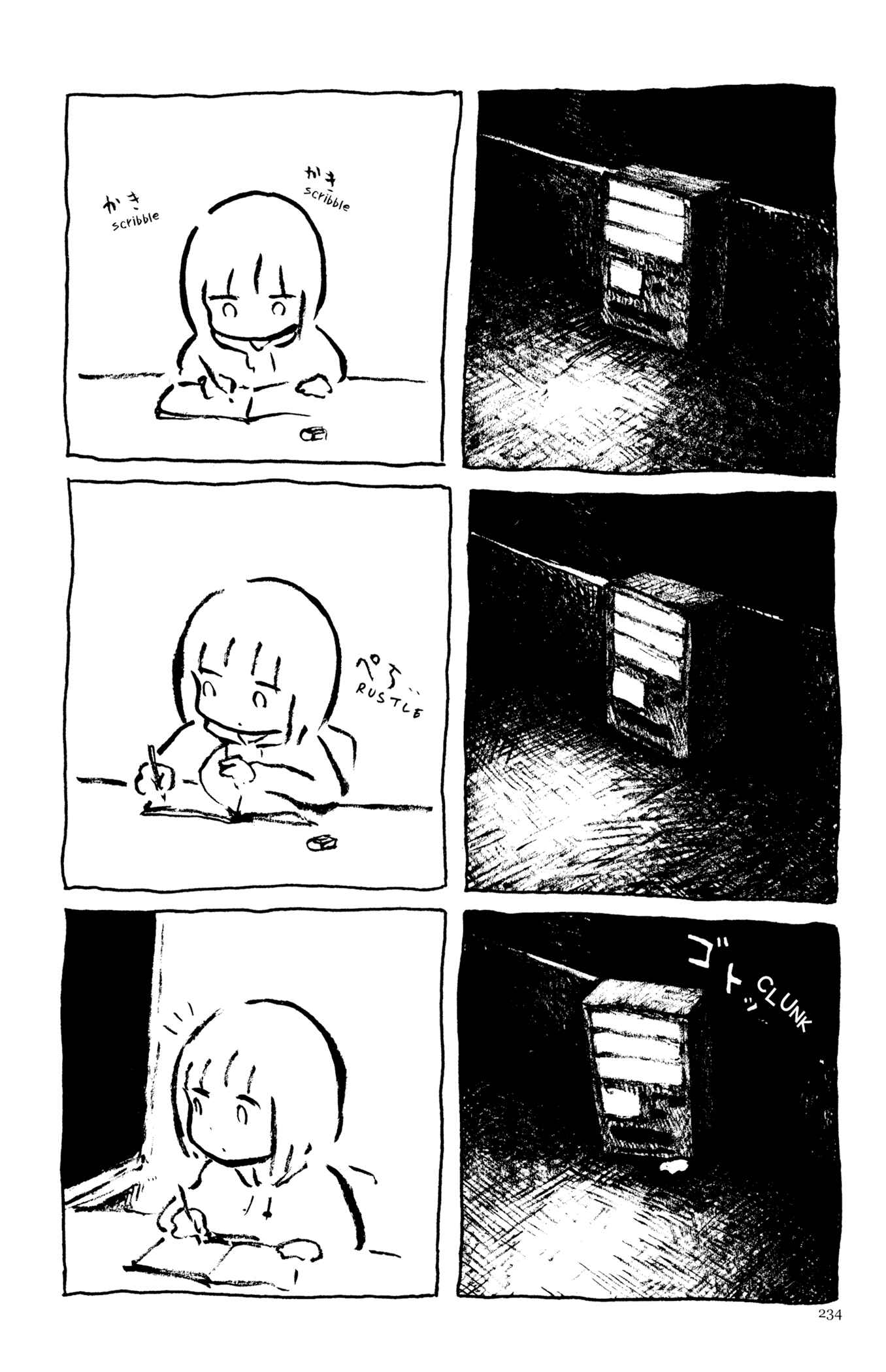 Page 14 Chapter 11 Feet Scraping Aquarium
