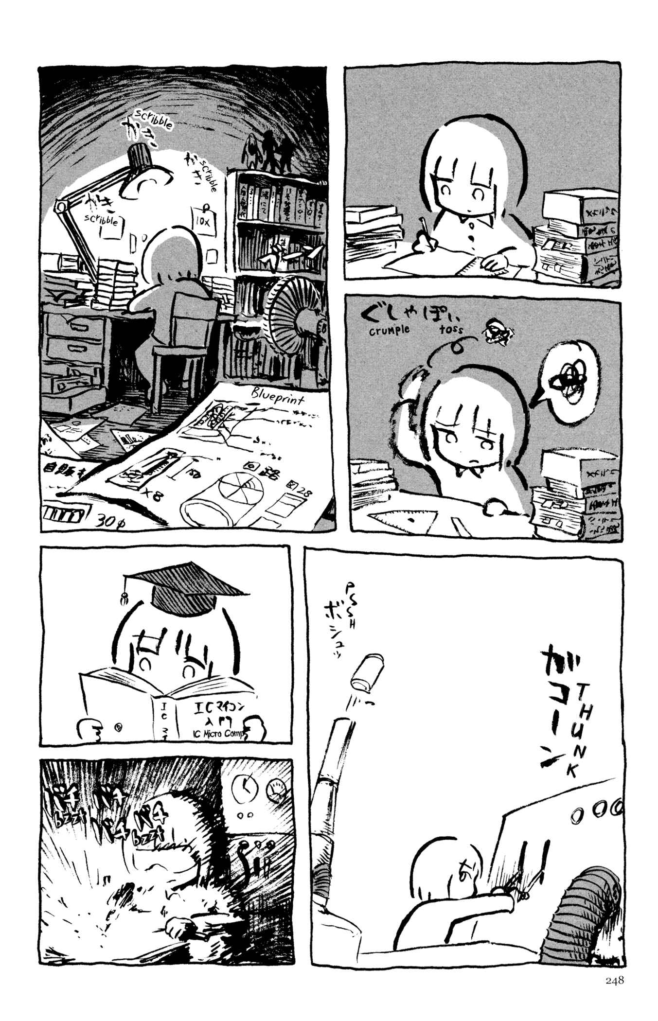 Page 28 Chapter 11 Feet Scraping Aquarium
