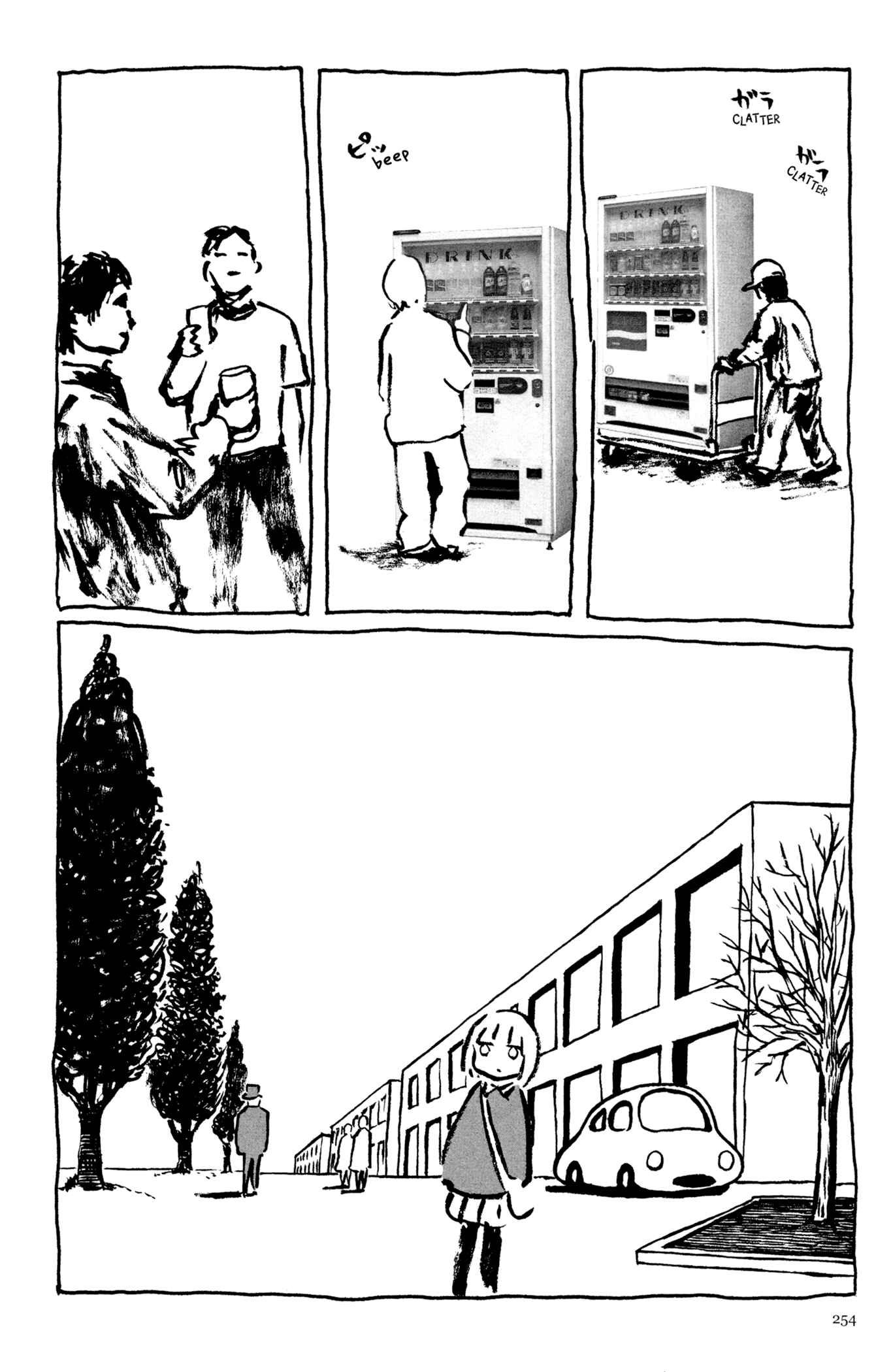 Page 34 Chapter 11 Feet Scraping Aquarium