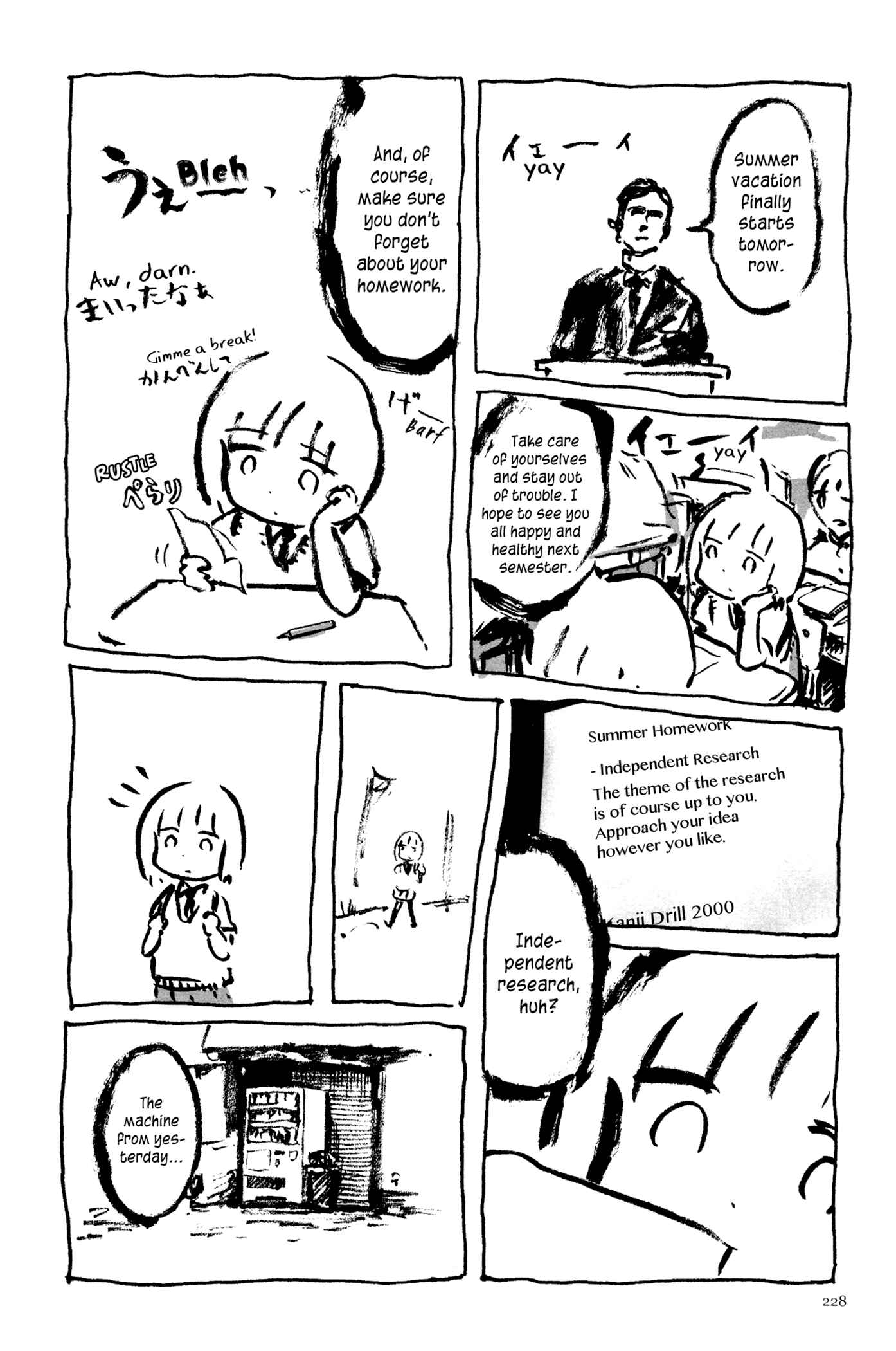 Page 8 Chapter 11 Feet Scraping Aquarium