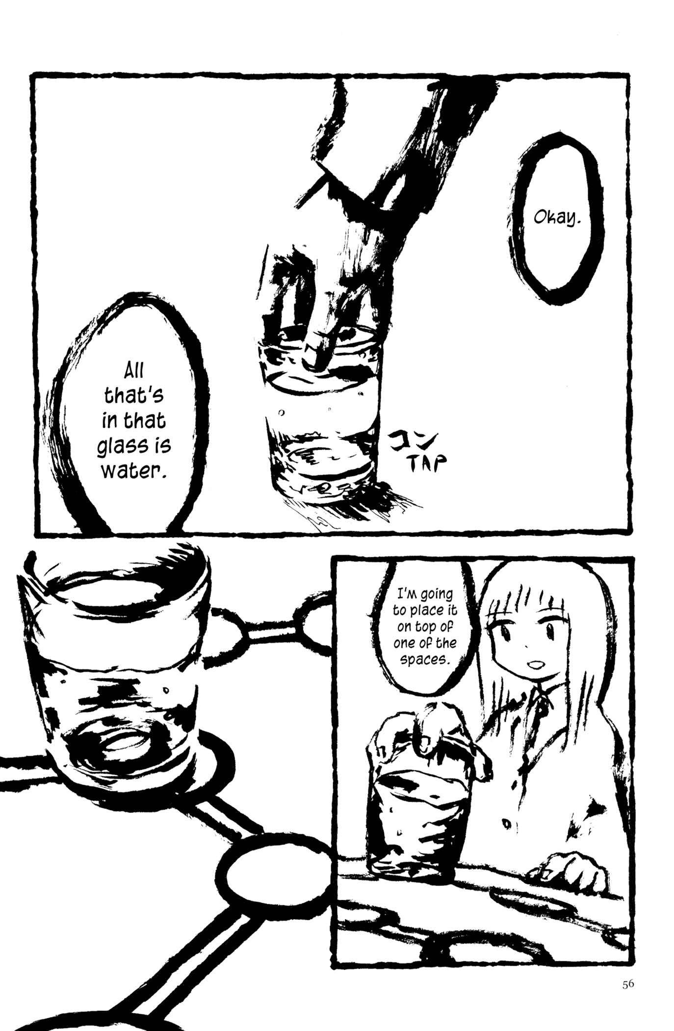 Page 3 Chapter 3 Feet Scraping Aquarium