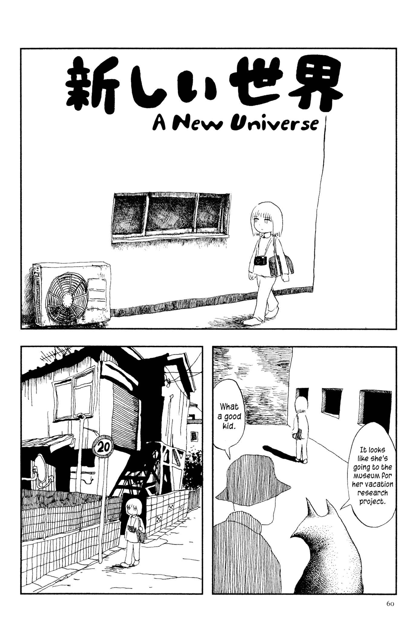 Page 1 Chapter 4 Feet Scraping Aquarium