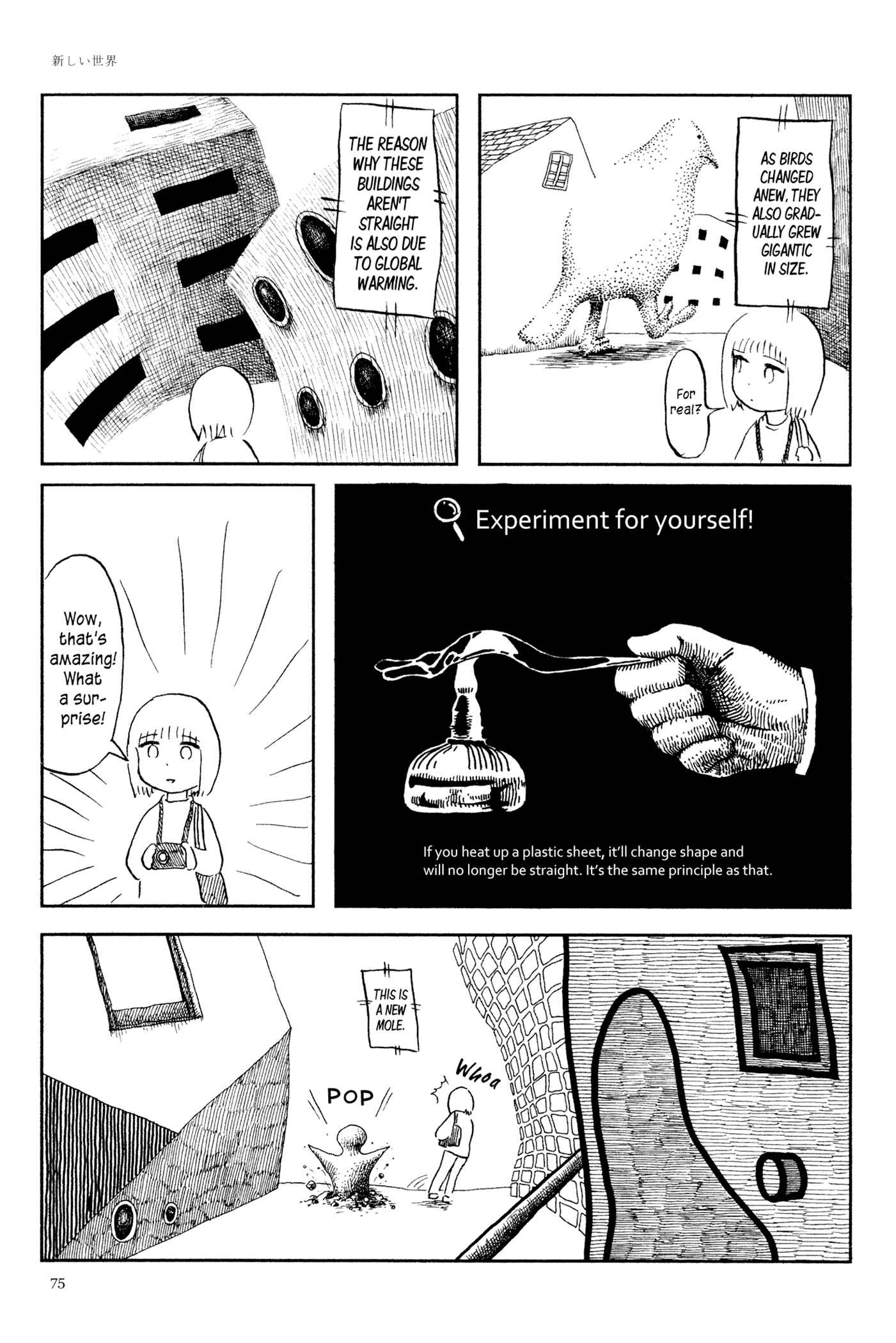 Page 16 Chapter 4 Feet Scraping Aquarium