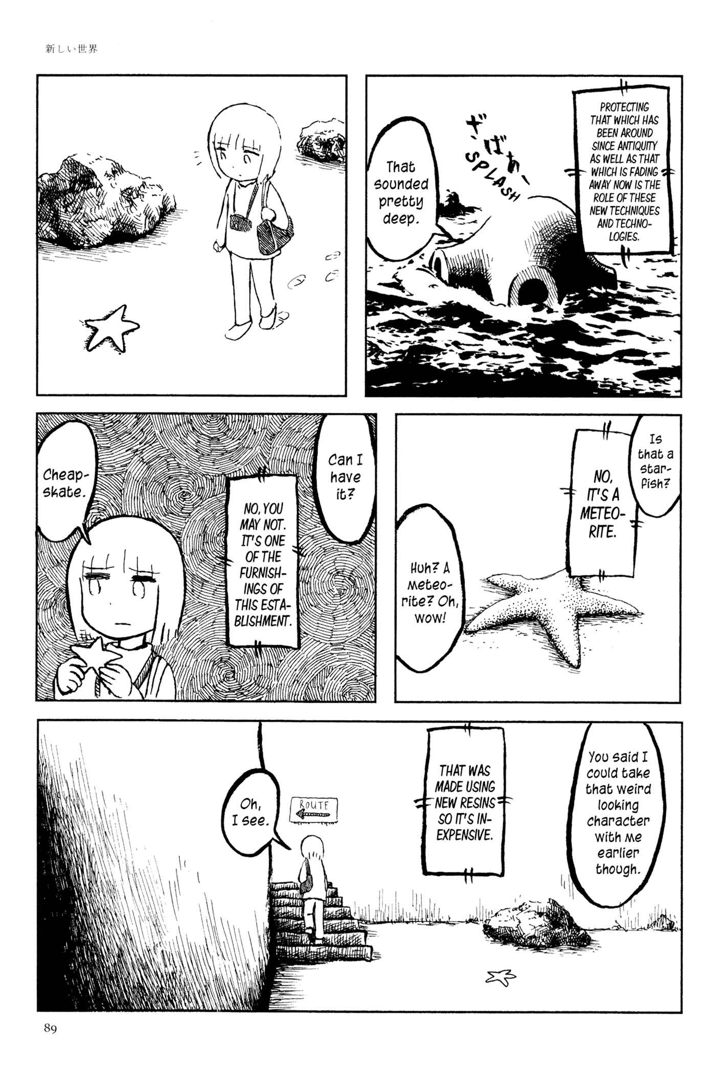 Page 30 Chapter 4 Feet Scraping Aquarium