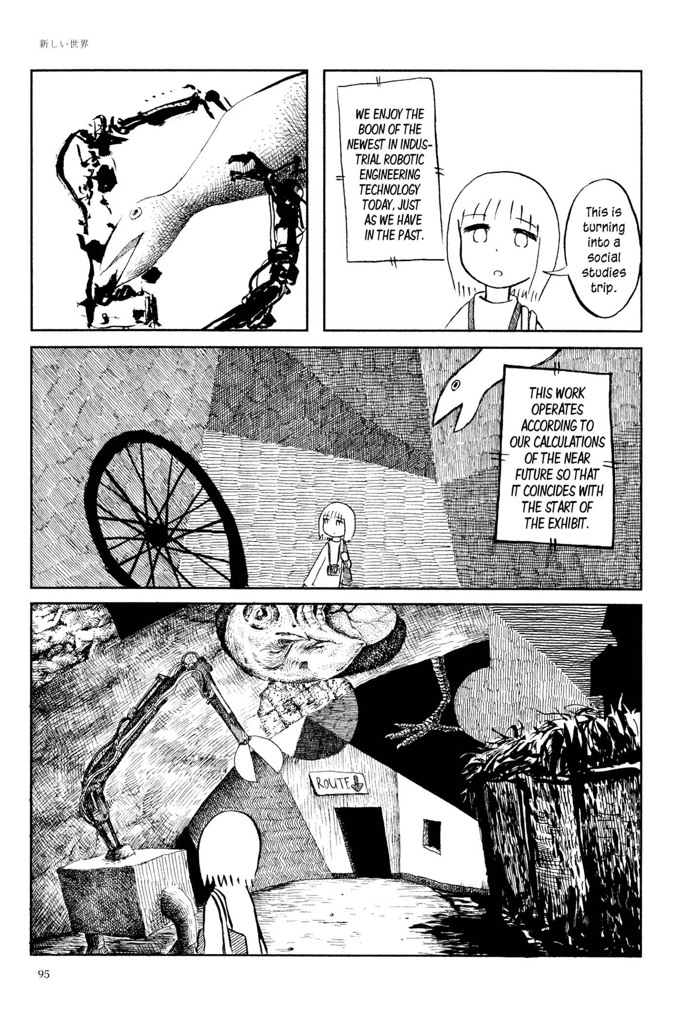 Page 36 Chapter 4 Feet Scraping Aquarium