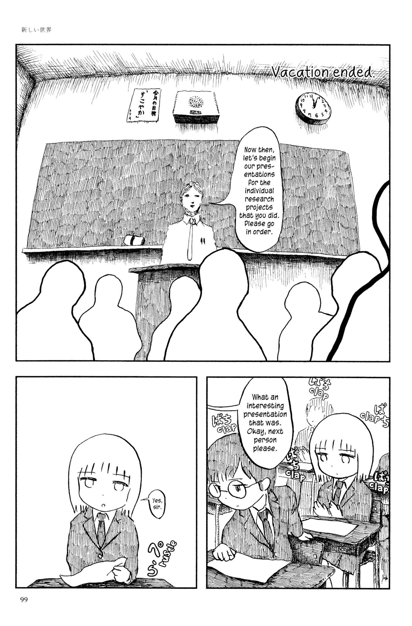 Page 40 Chapter 4 Feet Scraping Aquarium