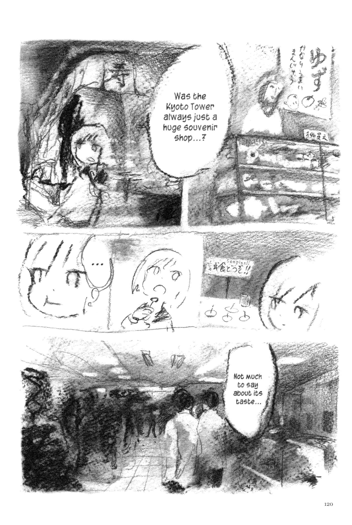 Page 12 Chapter 5 Feet Scraping Aquarium