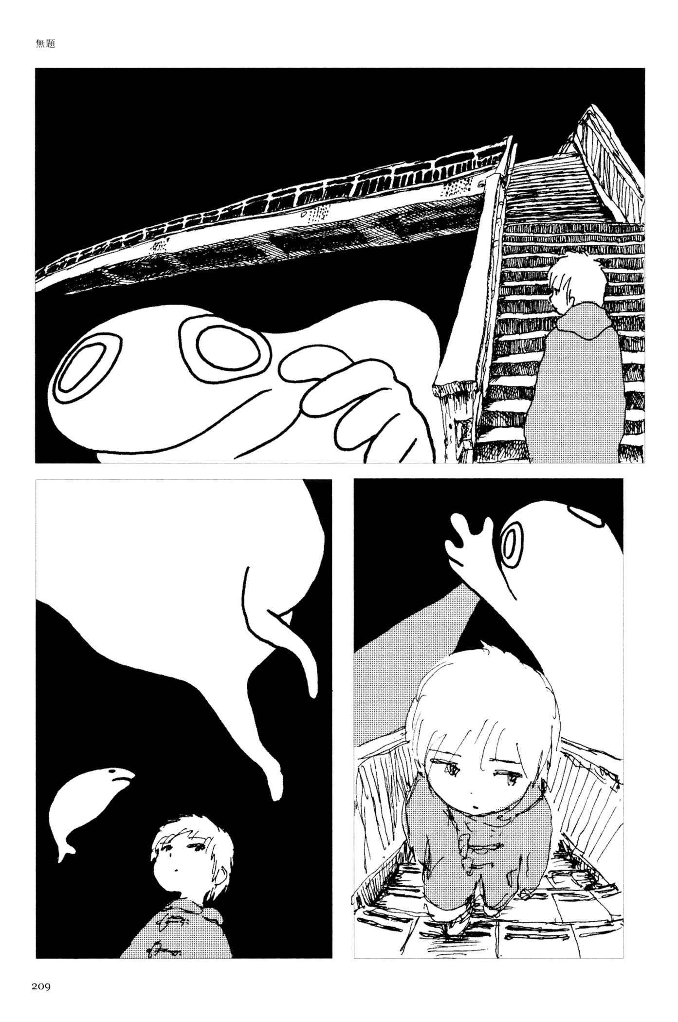 Page 2 Chapter 10 Feet Scraping Aquarium