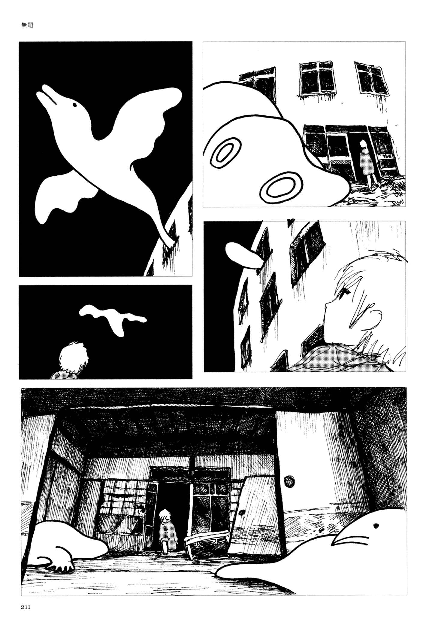 Page 4 Chapter 10 Feet Scraping Aquarium