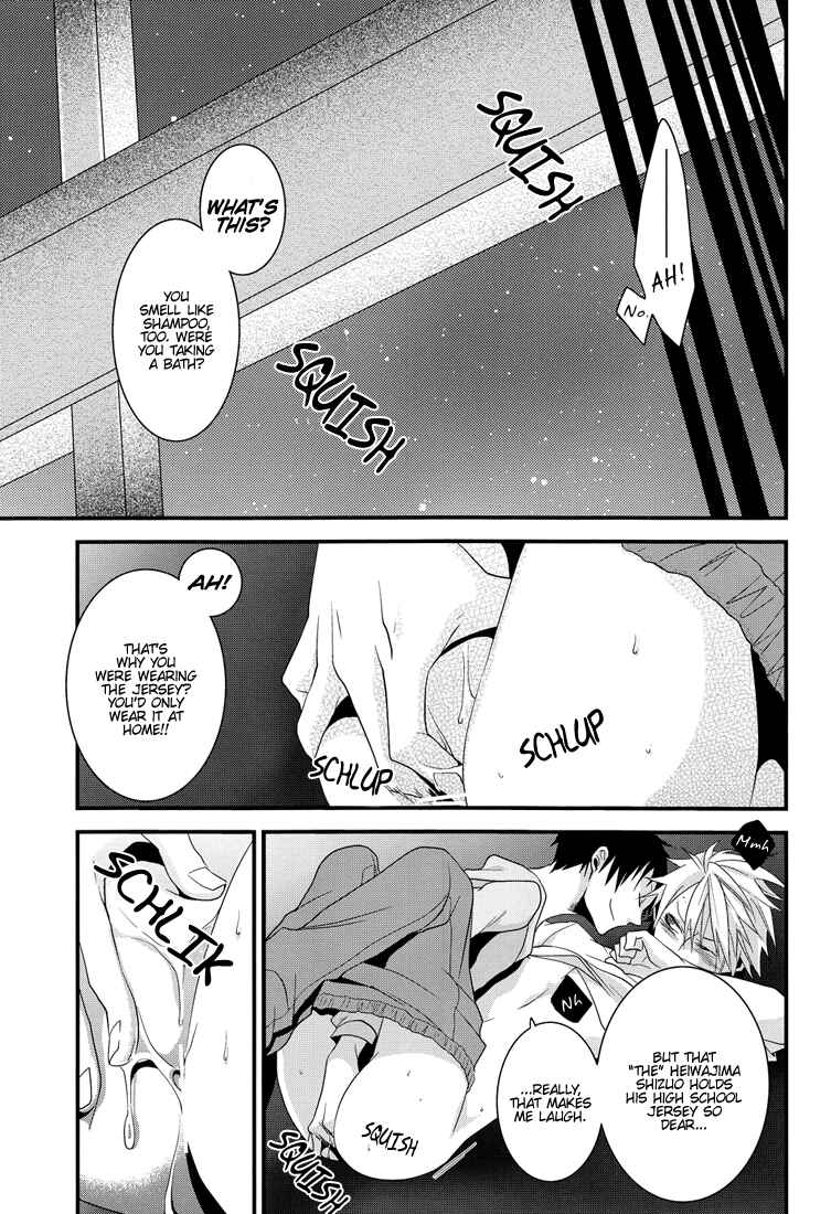 Page 19 Chapter Unknown_9ea6 Durarara!! - Parka Jersey (Doujinshi)