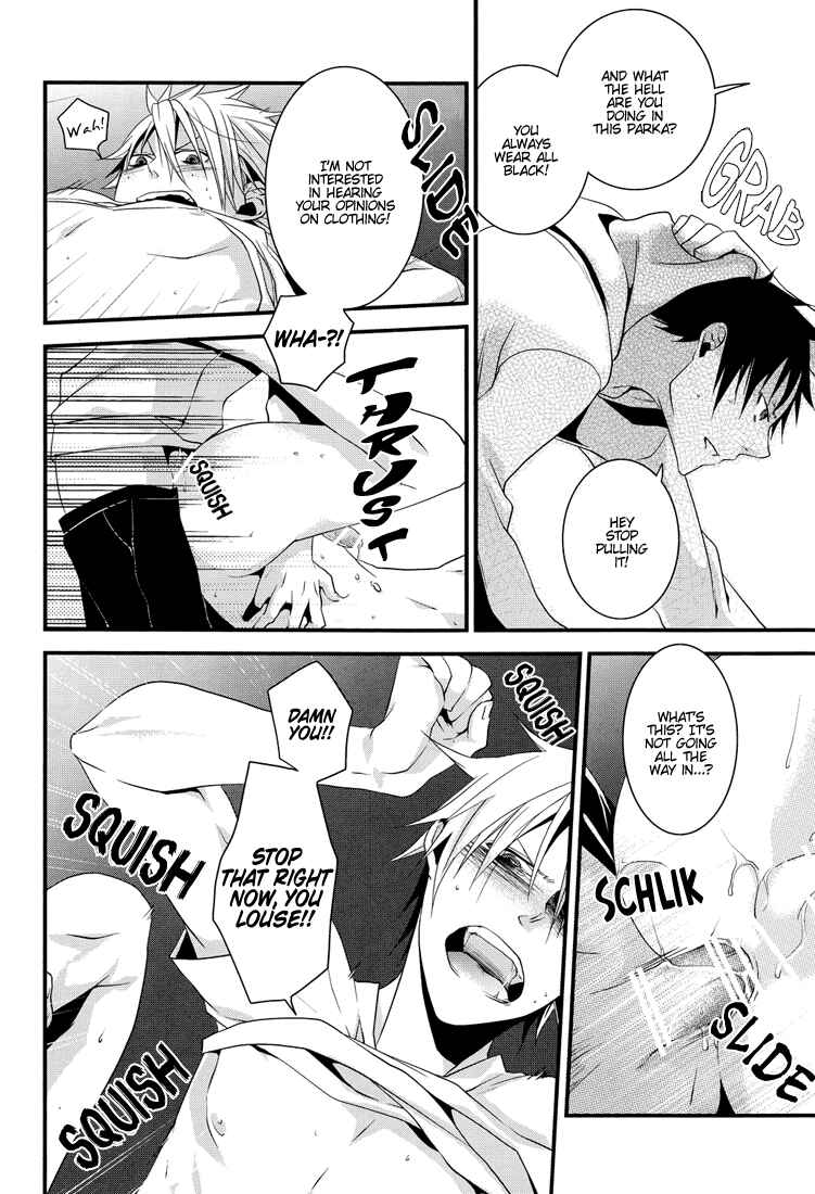 Page 20 Chapter Unknown_9ea6 Durarara!! - Parka Jersey (Doujinshi)