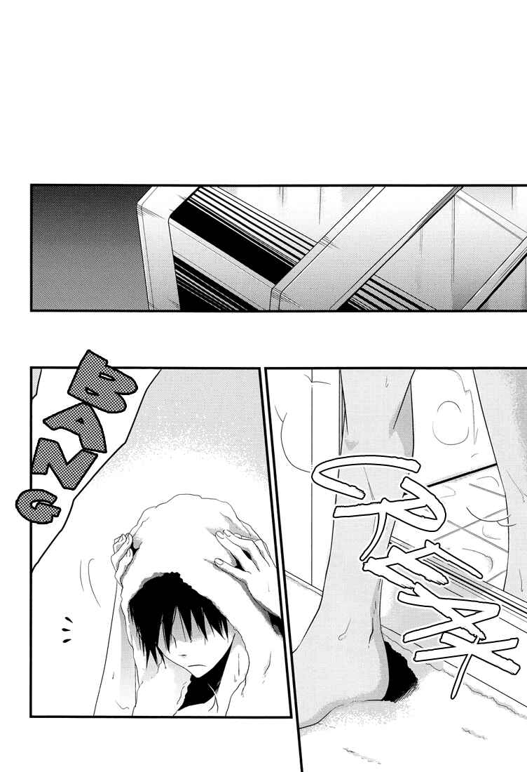 Page 8 Chapter Unknown_9ea6 Durarara!! - Parka Jersey (Doujinshi)