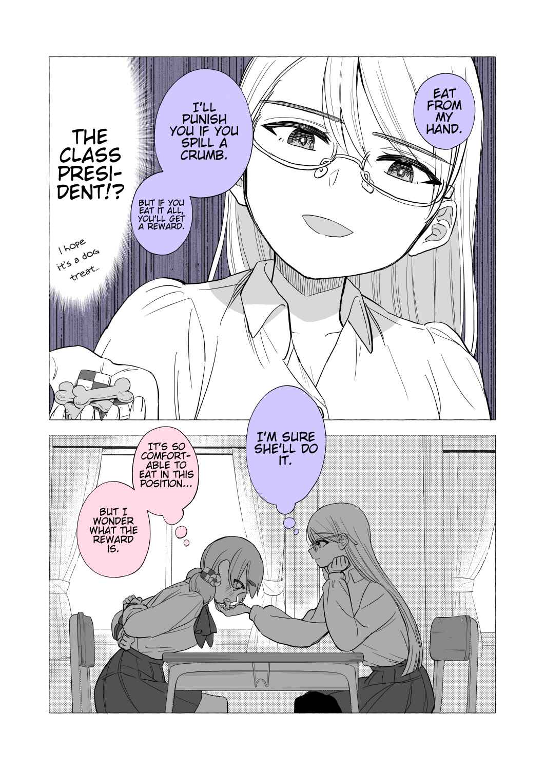 Page 2 Chapter 6 Iinchou to M-ko no Yuri