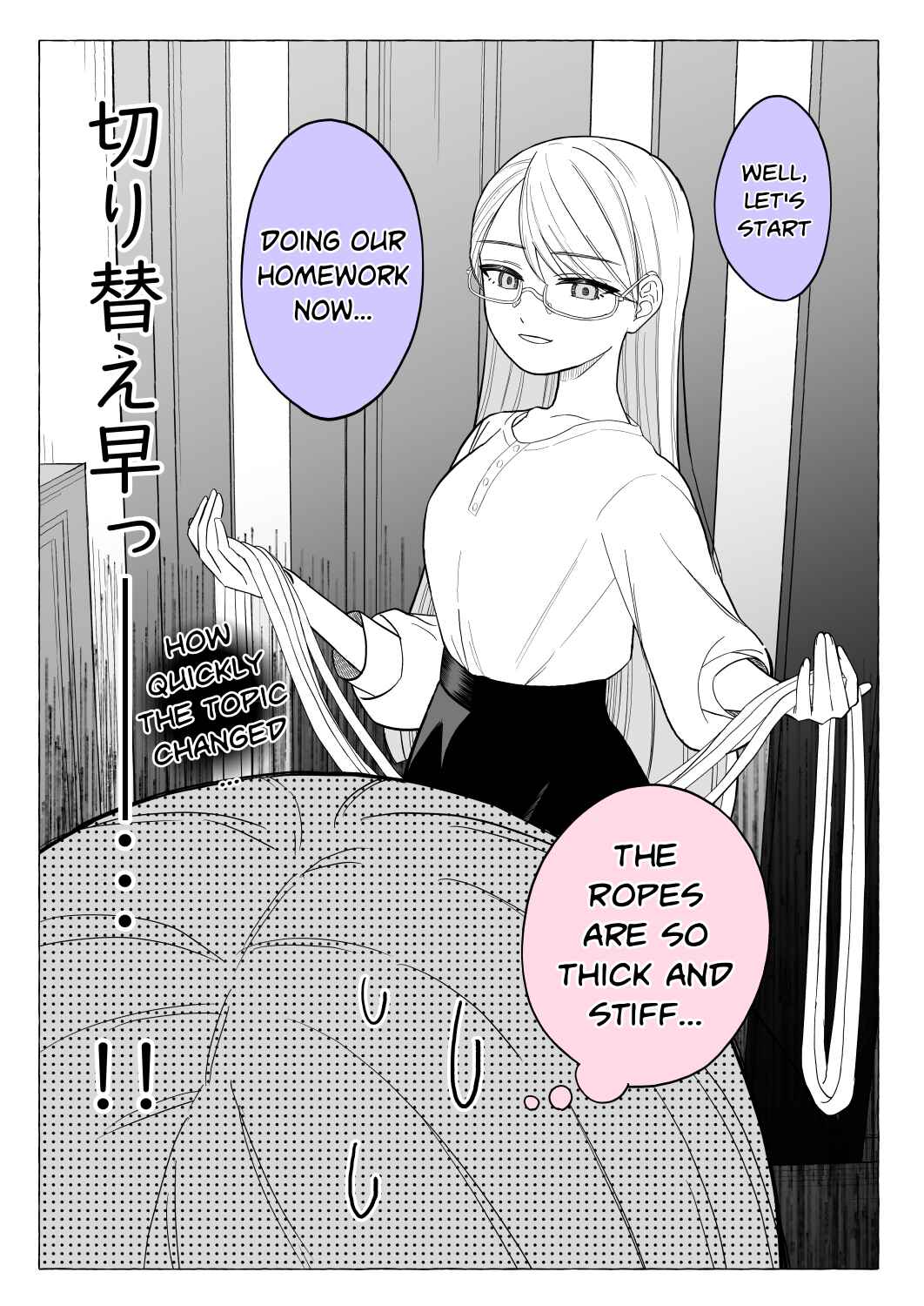 Page 2 Chapter 8 Iinchou to M-ko no Yuri